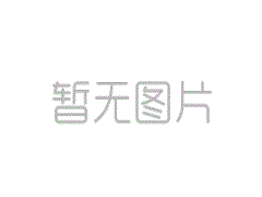聊城那儿能作念输卵管导丝介入[热搜名次]济南红绘